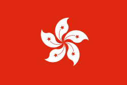 Cờ Hồng Kông